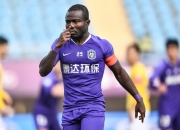 开云体育-江苏苏宁客场遭遇大比分失利，排名下滑的简单介绍