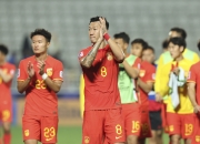 开云-亚洲杯赛中国队表现优异