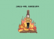 开云体育官网-血性与艺术的交响，克瓦拉茨赫利亚以奇迹之姿征服赛场，喀麦隆从尼日利亚手中夺走胜利