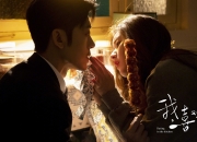 开云体育APP下载-篮球史上的唯一性，灰熊横扫火箭与约基奇抢七的传奇