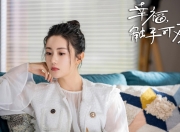 开云体育APP下载-夜幕下的胜利，属于所有无惧的驰骋者