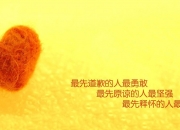 开云体育中国-冰与火之歌，2026美加墨，吉林的北境狼烟，如何灼烧了南海滩的迈阿密热火