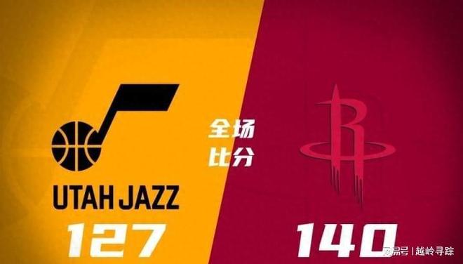 关于火箭轻取深圳队,麦科勒姆扛起全队的信息 关于火箭轻取深圳队,麦科勒姆扛起全队的信息