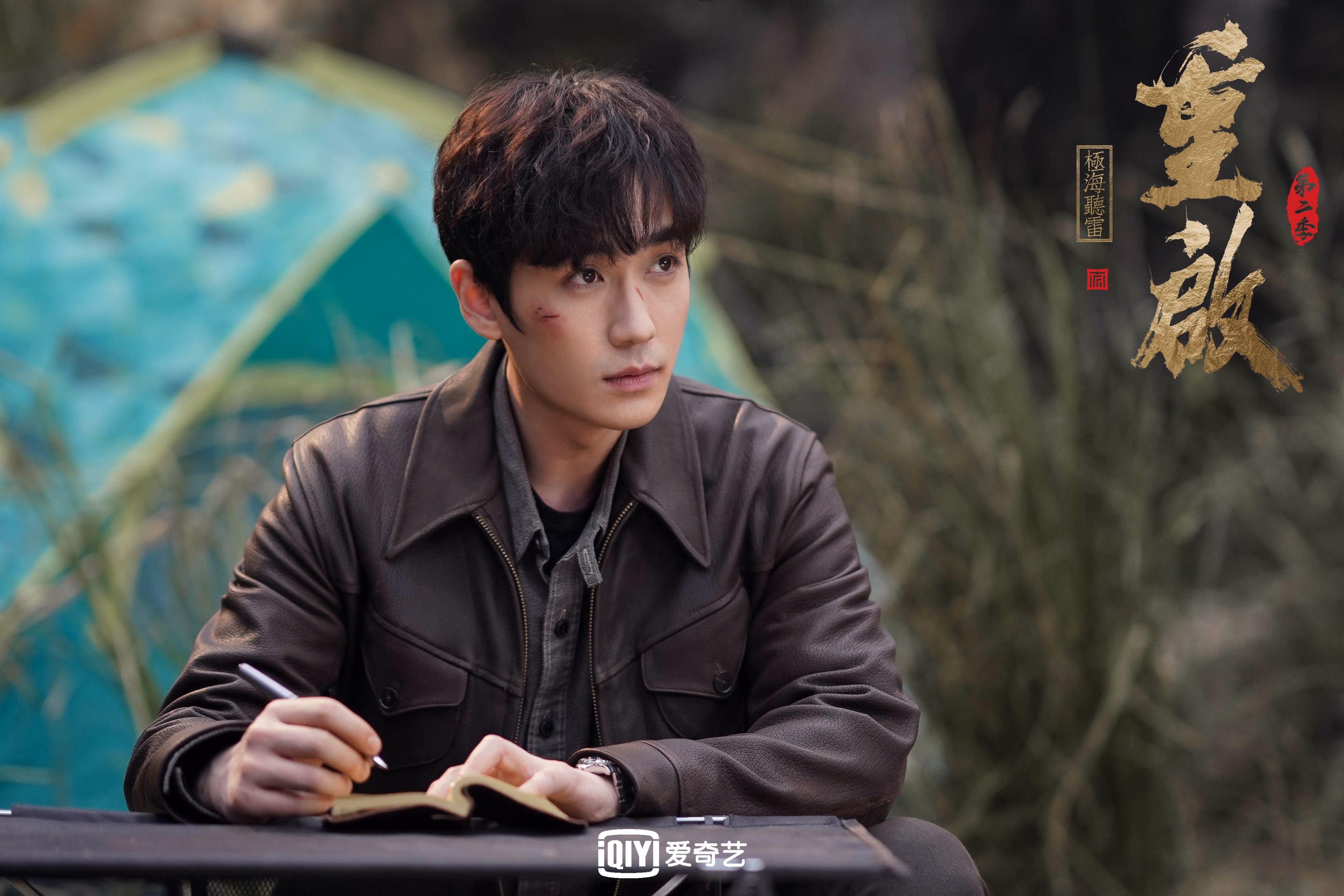 孤胆寒刃劈开密布云层，年度焦点之战，乔治一投定江山