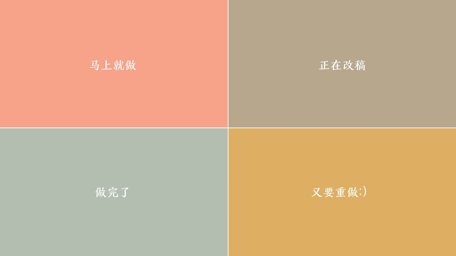 佩德里在北美独角戏，当西班牙大脑与加拿大、委内瑞拉上演一场不存在的征服