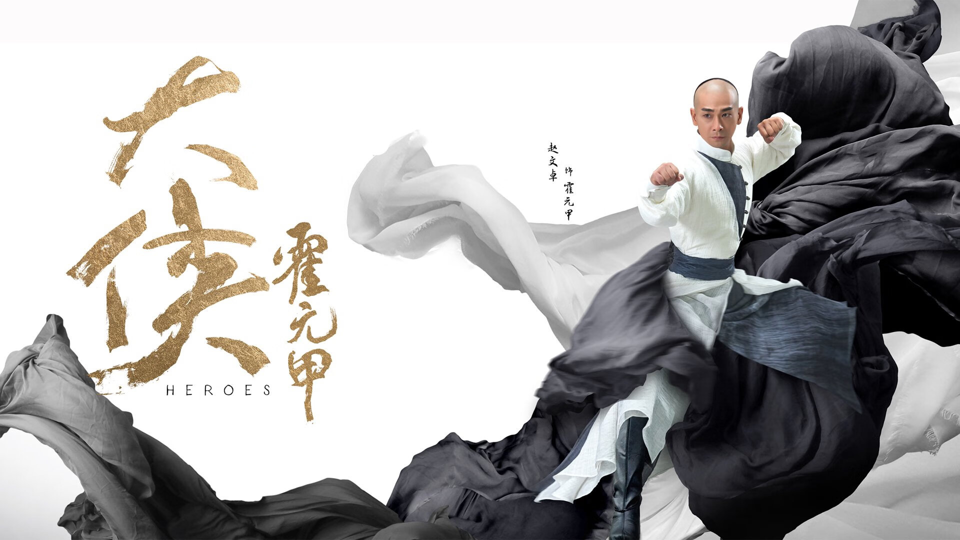 唯一先生！黄喜灿致命一击助英格兰轻取黄色潜水艇