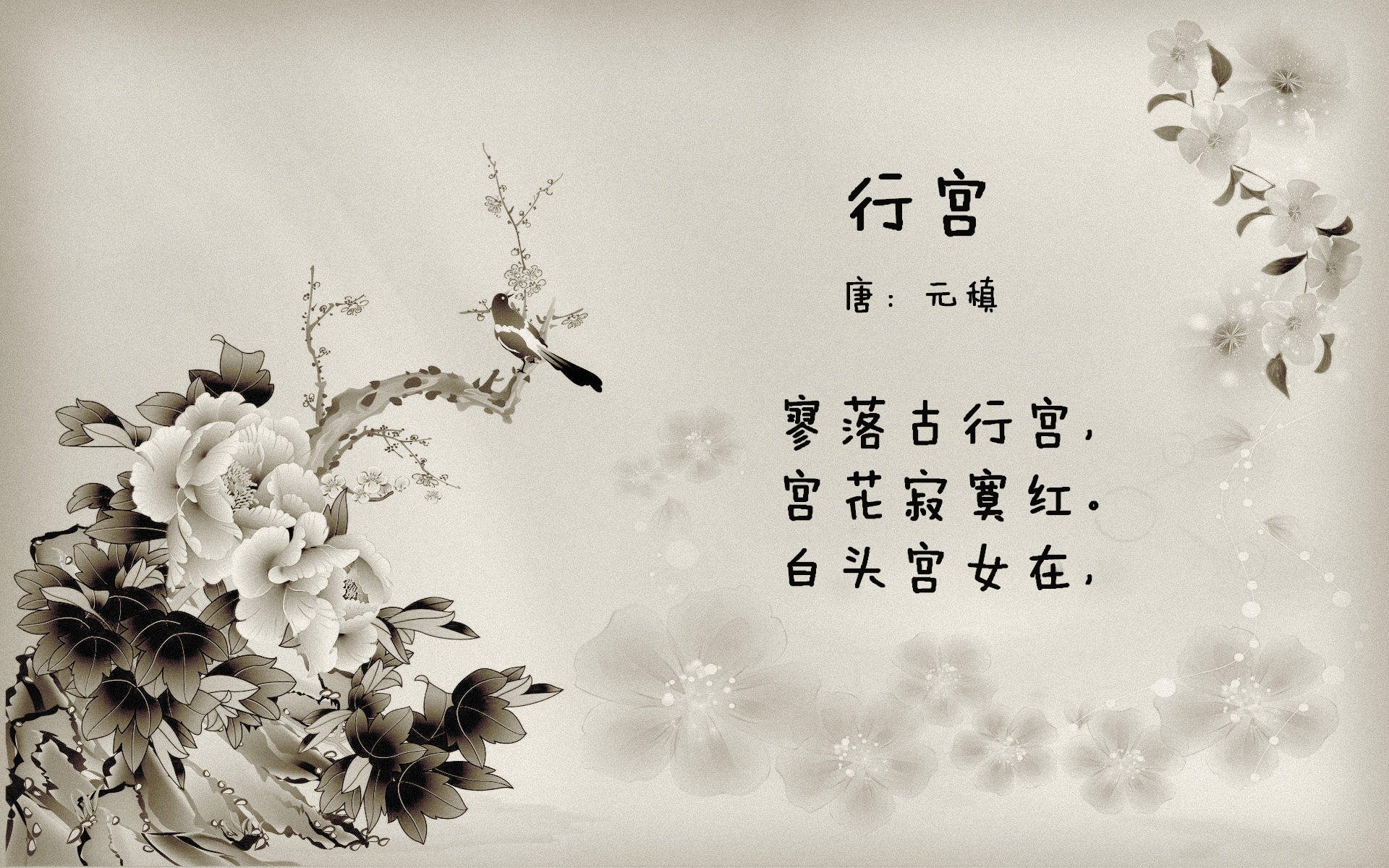 雷霆稳稳拿下勇士的夜晚，哈利伯顿正在用另一种方式改变联盟