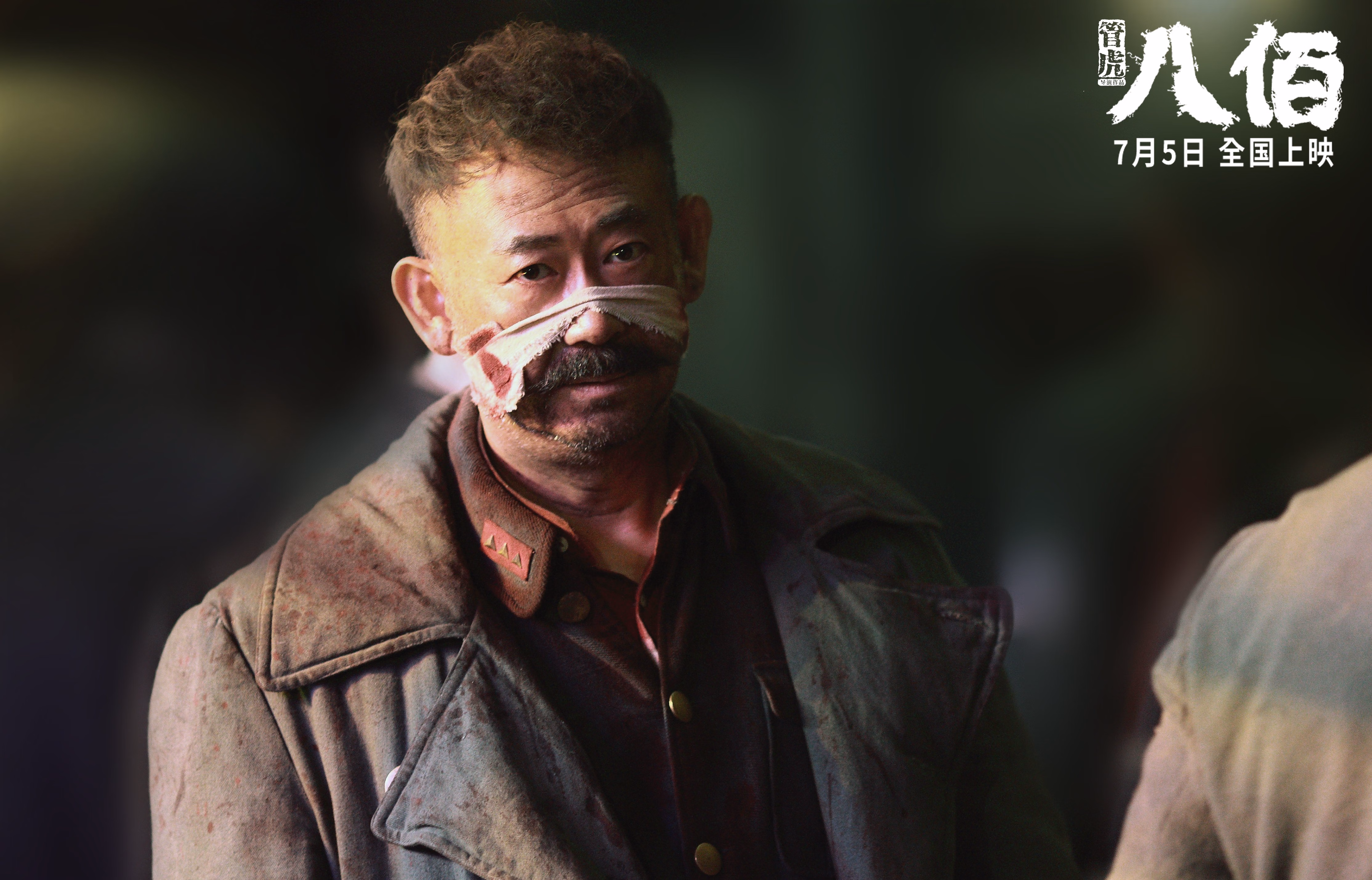 鬼手锁乾坤，霍勒迪的沉默交响曲，奏响雄鹿一波流带走猛龙的序章