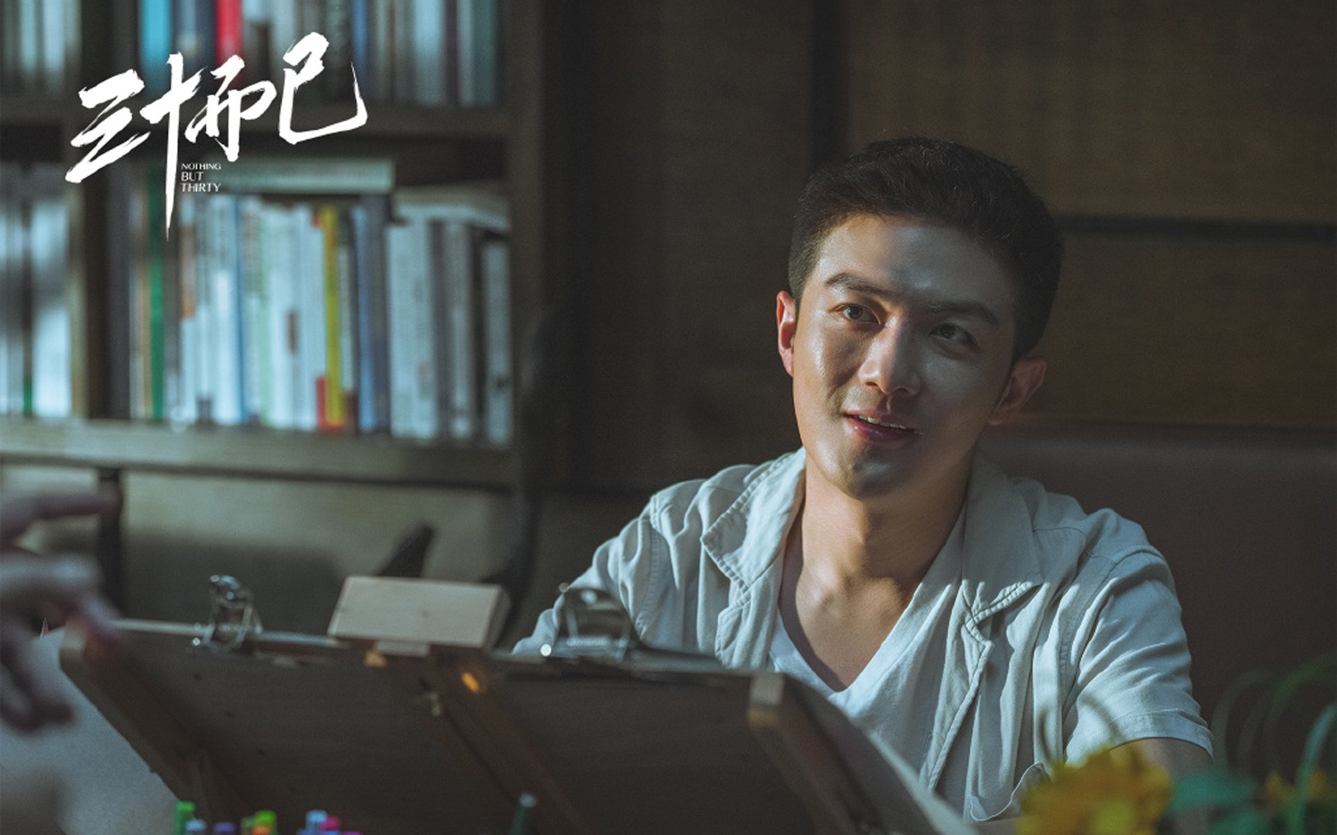 武士单挑银河战舰,富安健洋的硬仗之王加冕礼