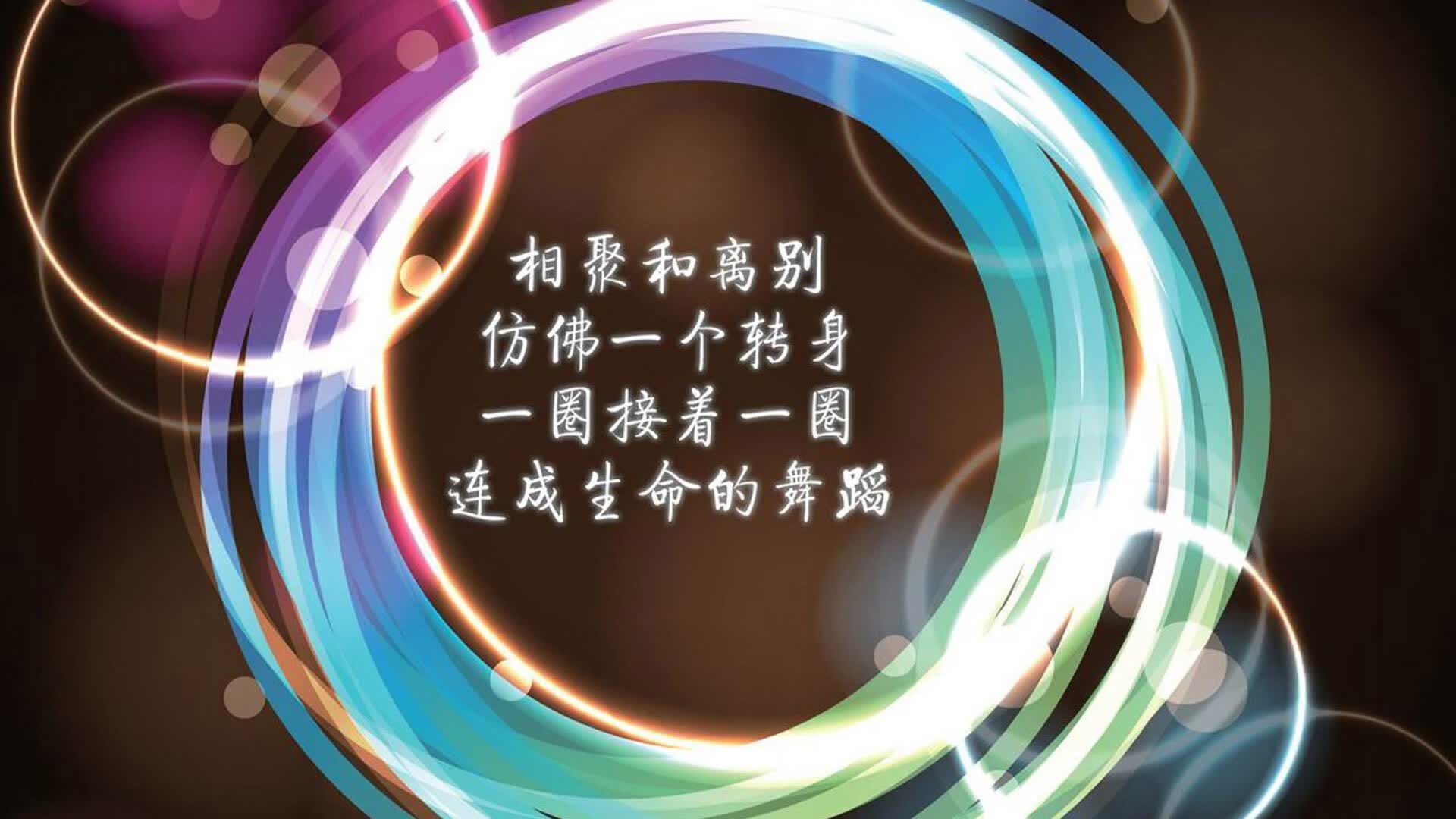 波斯铁骑难挡三狮狂潮，贝林厄姆书写2026世界杯强强对话新篇章
